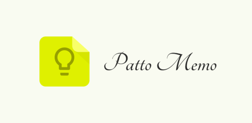 Patto Memo